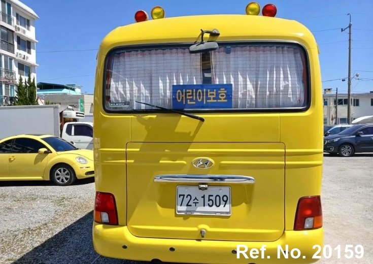  Hyundai / County Stock No. 20159